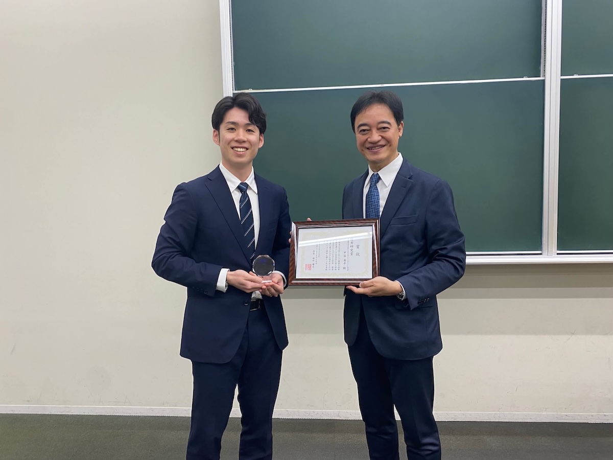 甲谷勇平氏